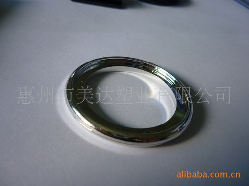 家具塑胶圈配件 2寸胶圈